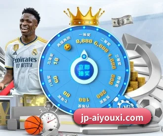 ayx.com APP 核心功能展示